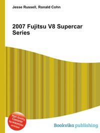 2007 Fujitsu V8 Supercar Series
