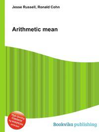 Arithmetic mean