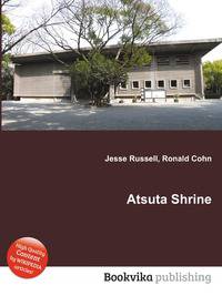 Atsuta Shrine