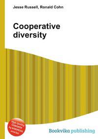 Cooperative diversity
