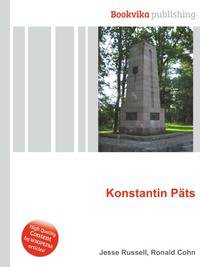 Konstantin Pats