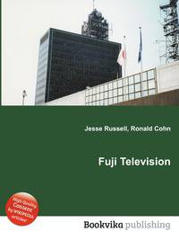 Fuji Television