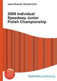 2009 Individual Speedway Junior Polish Championship
