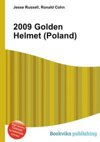 2009 Golden Helmet (Poland)