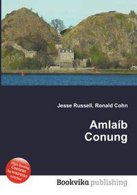 Amlaib Conung