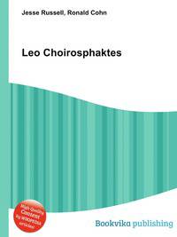 Leo Choirosphaktes
