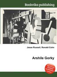 Arshile Gorky