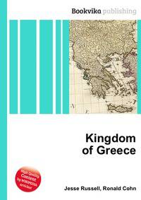 Kingdom of Greece