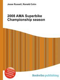 2008 AMA Superbike Championship season