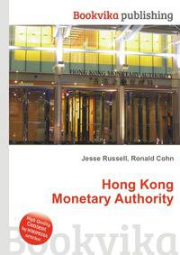 Hong Kong Monetary Authority