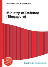 Ministry of Defence (Singapore)