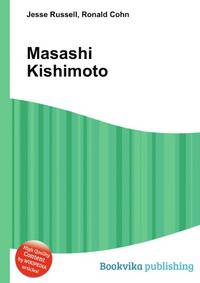 Masashi Kishimoto
