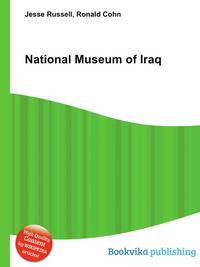 National Museum of Iraq