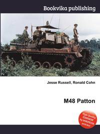 M48 Patton
