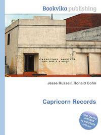 Capricorn Records