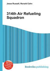 314th Air Refueling Squadron