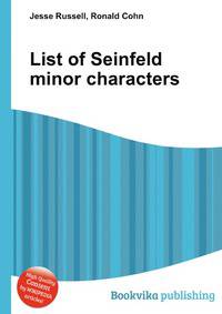 List of Seinfeld minor characters