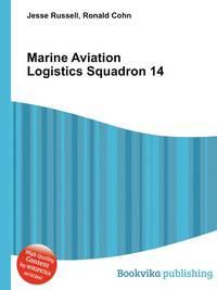 Marine Aviation Logistics Squadron 14