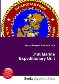 31st Marine Expeditionary Unit
