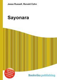 Sayonara