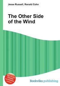 The Other Side of the Wind