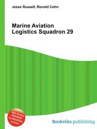 Marine Aviation Logistics Squadron 29