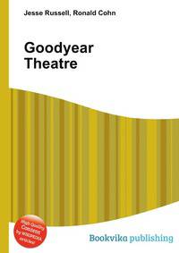 Goodyear Theatre