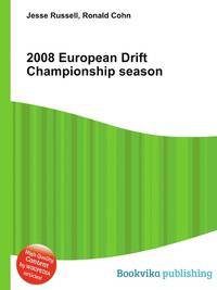 2008 European Drift Championship season