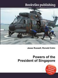 Powers of the President of Singapore