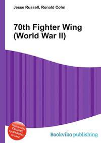 70th Fighter Wing (World War II)