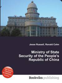 Ministry of State Security of the People's Republic of China
