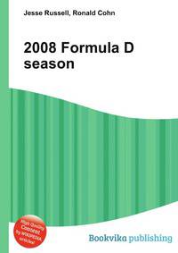 2008 Formula D season