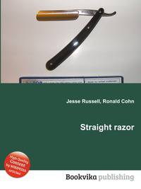 Straight razor
