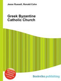 Greek Byzantine Catholic Church
