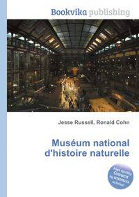 Mus?um national d'histoire naturelle