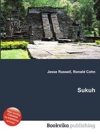 Sukuh