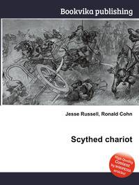 Scythed chariot