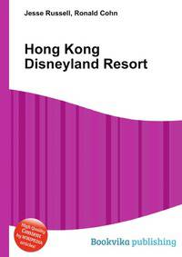 Hong Kong Disneyland Resort