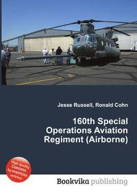 160th Special Operations Aviation Regiment (Airborne)