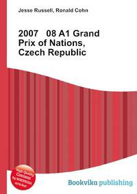2007 08 A1 Grand Prix of Nations, Czech Republic