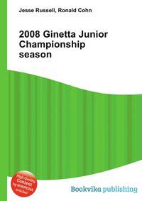 2008 Ginetta Junior Championship season