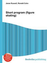 Short program (figure skating)