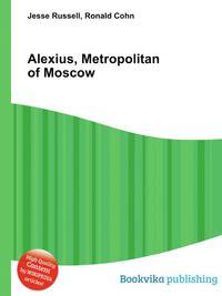 Alexius, Metropolitan of Moscow