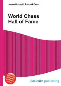 World Chess Hall of Fame