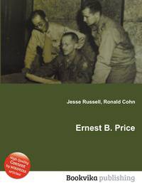 Ernest B. Price