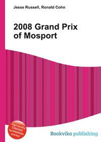 2008 Grand Prix of Mosport