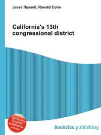 California's 13th congressional district