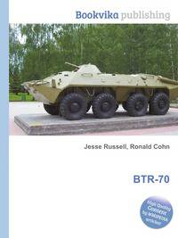 BTR-70