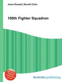 100th Fighter Squadron