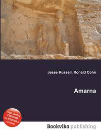 Amarna